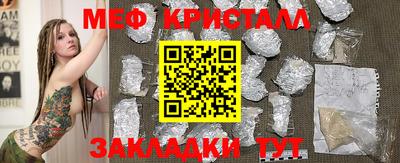 кокаин VHQ Балахна