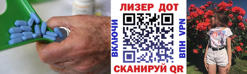 Лсд 25 экстази кислота  магазин    Новокузнецк 