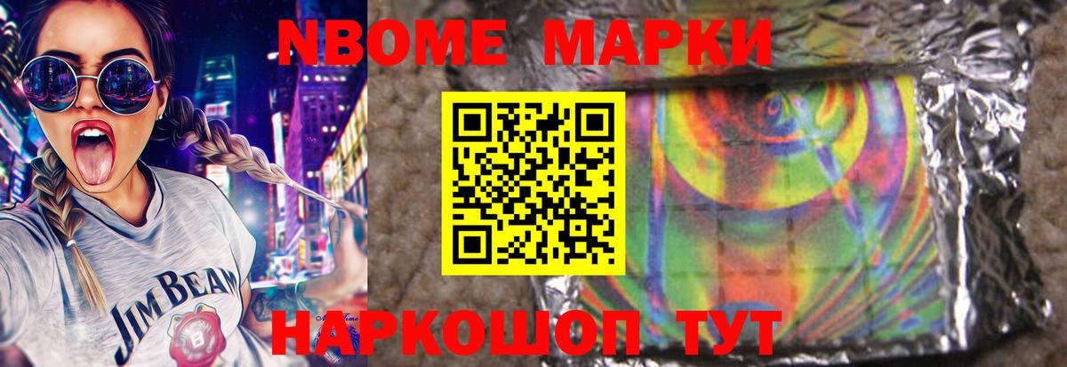 LSD-25 экстази кислота  Лсд 25 экстази ecstasy  Новокузнецк 