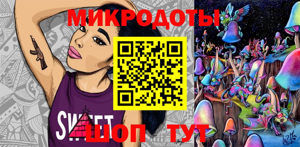 Псилоцибиновые грибы Psilocybine cubensis Новокузнецк